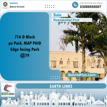 Residential Plot for Sale in Phase 2 - D Block -  Bahria Orchard, Lahore - (BP-159953)