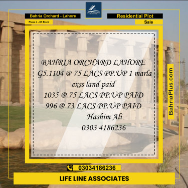 Residential Plot for Sale in Phase 4 - G5 Block -  Bahria Orchard, Lahore - (BP-159958)