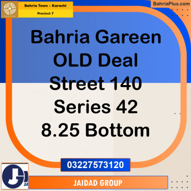 1000 Sq. Yards Residential Plot for Sale in Precinct 7 -  Bahria Town, Karachi - (BP-159972)