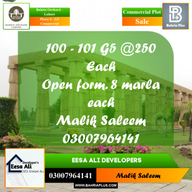 Commercial Plot for Sale in Phase 4 - G5 Commercial -  Bahria Orchard, Lahore - (BP-159990)