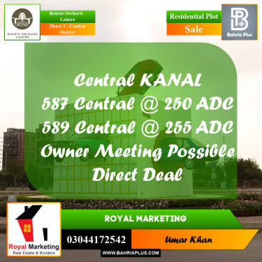 Residential Plot for Sale in Phase 1 - Central District -  Bahria Orchard, Lahore - (BP-159992)