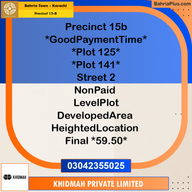 125 Sq. Yards Residential Plot for Sale in Precinct 15-B -  Bahria Town, Karachi - (BP-160009)