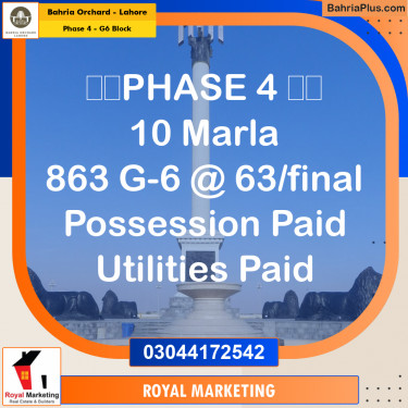 Residential Plot for Sale in Phase 4 - G6 Block -  Bahria Orchard, Lahore - (BP-160023)