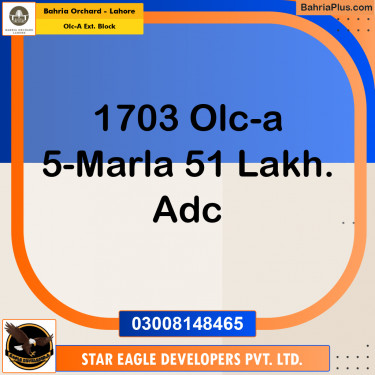 Residential Plot for Sale in OLC-A Ext. Block -  Bahria Orchard, Lahore - (BP-160028)