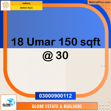 Commercial Plot for Sale in Sector B - Umer Commercial -  Bahria Town, Lahore - (BP-160038)