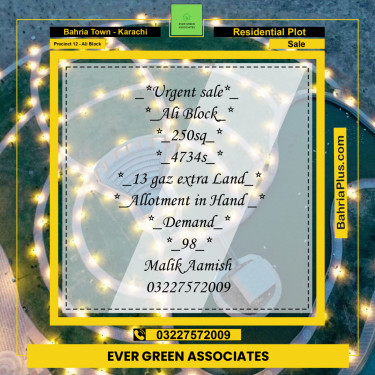 125 Sq. Yards Residential Plot for Sale in Precinct 12 - Ali Block -  Bahria Town, Karachi - (BP-160045)