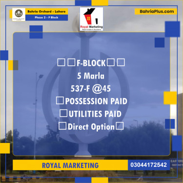 Residential Plot for Sale in Phase 2 - F Block -  Bahria Orchard, Lahore - (BP-160072)