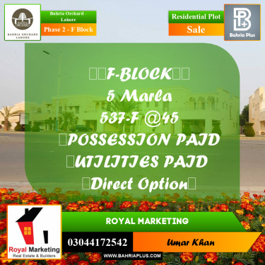 Residential Plot for Sale in Phase 2 - F Block -  Bahria Orchard, Lahore - (BP-160090)