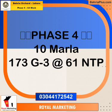 Residential Plot for Sale in Phase 4 - G3 Block -  Bahria Orchard, Lahore - (BP-160093)