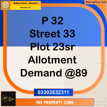 250 Sq. Yards Residential Plot for Sale in Precinct 32 -  Bahria Town, Karachi - (BP-160119)
