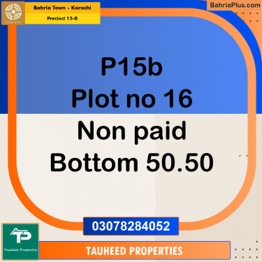 125 Sq. Yards Residential Plot for Sale in Precinct 15-B -  Bahria Town, Karachi - (BP-160129)