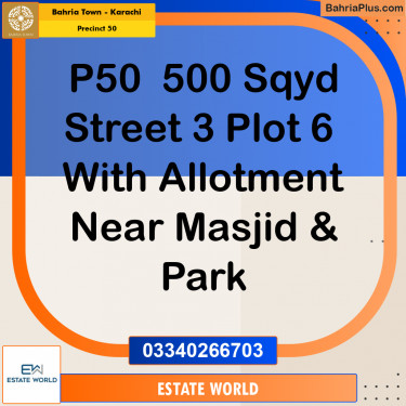 Residential Plot for Sale in Precinct 50 -  Bahria Town, Karachi - (BP-160140)