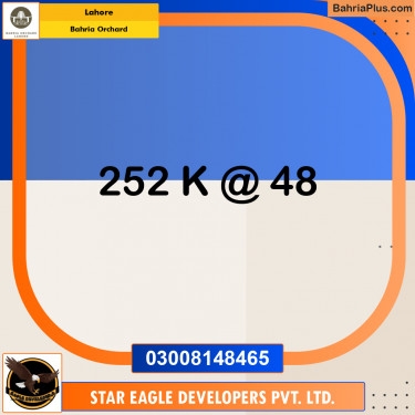 Residential Plot for Sale in Phase 2 - K Block -  Bahria Orchard, Lahore - (BP-160154)