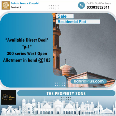 250 Sq. Yards Residential Plot for Sale in Precinct 1 -  Bahria Town, Karachi - (BP-160167)