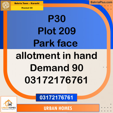 250 Sq. Yards Residential Plot for Sale in Precinct 30 -  Bahria Town, Karachi - (BP-160182)