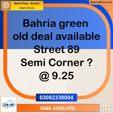 75 Sq. Yards Residential Plot for Sale in Bahria Greens -  Bahria Town, Karachi - (BP-160184)