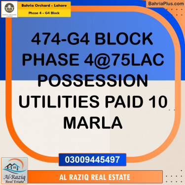Residential Plot for Sale in Phase 4 - G4 Block -  Bahria Orchard, Lahore - (BP-160202)