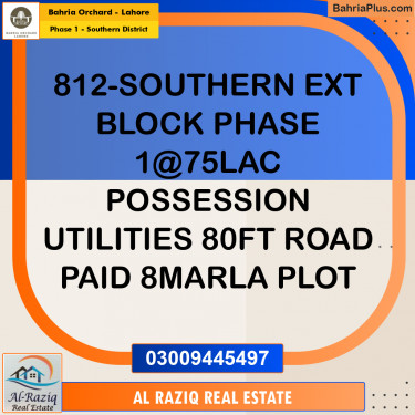 Residential Plot for Sale in Phase 1 - Southern District -  Bahria Orchard, Lahore - (BP-160203)