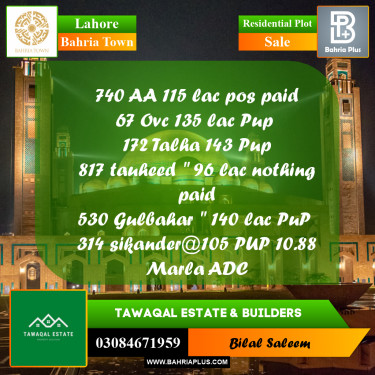 Residential Plot for Sale in Sector D - AA Block -  Bahria Town, Lahore - (BP-160204)