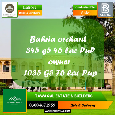 Residential Plot for Sale in Phase 4 - G5 Block -  Bahria Orchard, Lahore - (BP-160206)