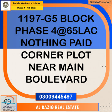 Residential Plot for Sale in Phase 4 - G5 Block -  Bahria Orchard, Lahore - (BP-160207)