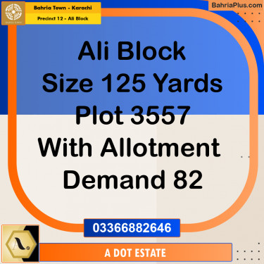 125 Sq. Yards Residential Plot for Sale in Precinct 12 - Ali Block -  Bahria Town, Karachi - (BP-160248)