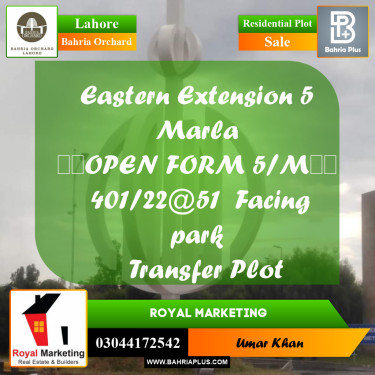 Residential Plot for Sale in Bahria Orchard, Lahore - (BP-160269)