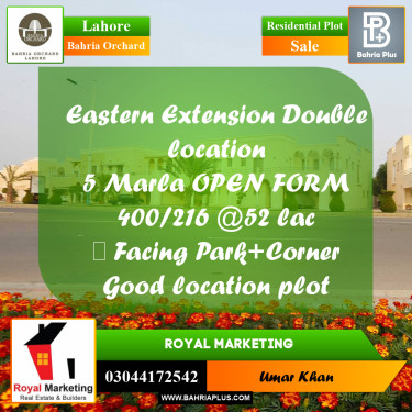 Residential Plot for Sale in Phase 1 - Eastern District Ext. II -  Bahria Orchard, Lahore - (BP-160270)