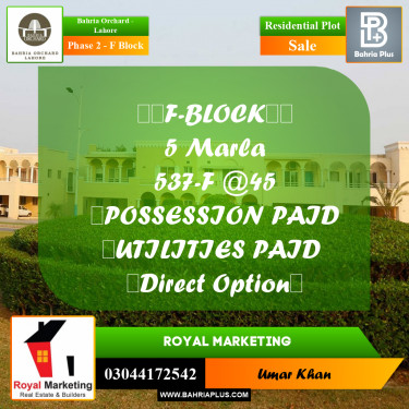 Residential Plot for Sale in Phase 2 - F Block -  Bahria Orchard, Lahore - (BP-160283)