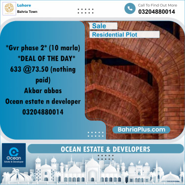 Residential Plot for Sale in Golf Phase 2 -  Bahria Town, Lahore - (BP-160299)