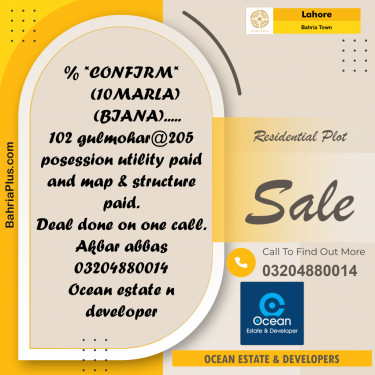 Residential Plot for Sale in Sector C - Gulmohar Block -  Bahria Town, Lahore - (BP-160304)