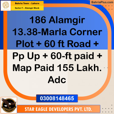 Residential Plot for Sale in Sector F - Alamgir Block -  Bahria Town, Lahore - (BP-160307)