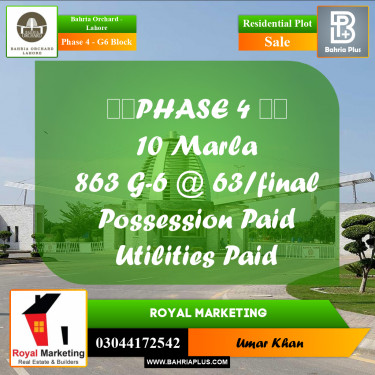 Residential Plot for Sale in Phase 4 - G6 Block -  Bahria Orchard, Lahore - (BP-160328)