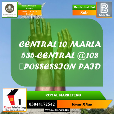Residential Plot for Sale in Phase 1 - Central District -  Bahria Orchard, Lahore - (BP-160330)