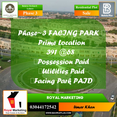 Residential Plot for Sale in Phase 3 -  Bahria Orchard, Lahore - (BP-160333)