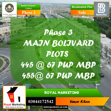 Residential Plot for Sale in Phase 3 -  Bahria Orchard, Lahore - (BP-160334)