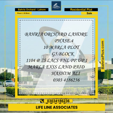 Residential Plot for Sale in Phase 4 - G5 Block -  Bahria Orchard, Lahore - (BP-160351)