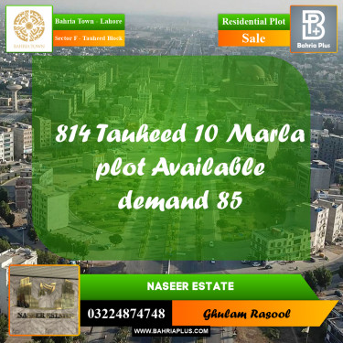 Residential Plot for Sale in Sector F - Tauheed Block -  Bahria Town, Lahore - (BP-160357)