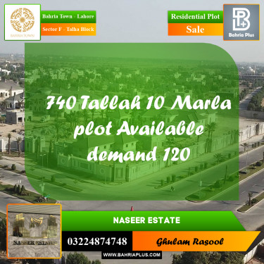 Residential Plot for Sale in Sector F - Talha Block -  Bahria Town, Lahore - (BP-160359)