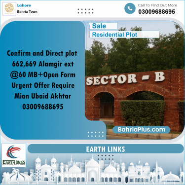 Residential Plot for Sale in Sector F - Alamgir Block -  Bahria Town, Lahore - (BP-160369)