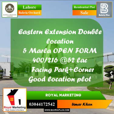 Residential Plot for Sale in Phase 1 - Eastern District Ext. II -  Bahria Orchard, Lahore - (BP-160429)
