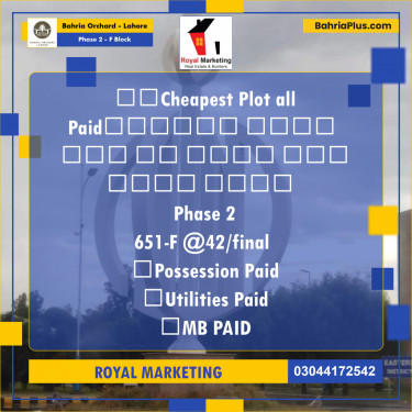 Residential Plot for Sale in Phase 2 - F Block -  Bahria Orchard, Lahore - (BP-160436)