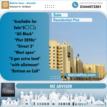 125 Sq. Yards Residential Plot for Sale in Precinct 12 - Ali Block -  Bahria Town, Karachi - (BP-160453)