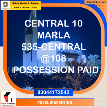 Residential Plot for Sale in Phase 1 - Central District -  Bahria Orchard, Lahore - (BP-160458)