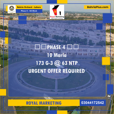 Residential Plot for Sale in Phase 4 - G3 Block -  Bahria Orchard, Lahore - (BP-160459)