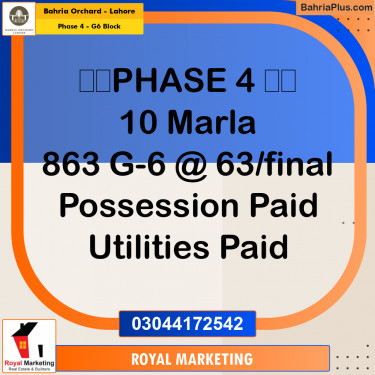 Residential Plot for Sale in Phase 4 - G6 Block -  Bahria Orchard, Lahore - (BP-160460)