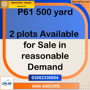 125 Sq. Yards Residential Plot for Sale in Precinct 61 -  Bahria Town, Karachi - (BP-160480)