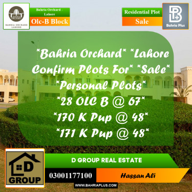 Residential Plot for Sale in OLC-B Block -  Bahria Orchard, Lahore - (BP-160481)