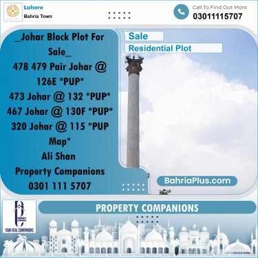 Residential Plot for Sale in Sector E - Johar Block -  Bahria Town, Lahore - (BP-160491)