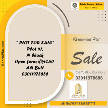 Residential Plot for Sale in Phase 2 - N Block -  Bahria Orchard, Lahore - (BP-160492)